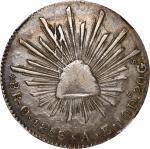 MEXICO. 8 Reales, 1859-Oa AE. Oaxaca Mint. NGC EF-45.