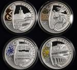 2007年第29届奥林匹克运动会(第2组)纪念彩色银币1盎司全套4枚 完未流通