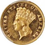 1872 Three-Dollar Gold Piece. AU-58 (PCGS).