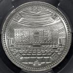 日本 裁判所制度100周年記念5000円銀貨The Judicial System Centennial Commemorative 5000Yen Silver 平成2年(1990) UNC