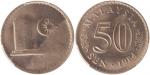1985年马来西亚50分错体币，PCGS MS65