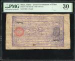 1913年西藏50唐卡，编号27083，PMG 30，微渍
