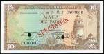1981年大西洋海外汇理银行10元样票，编号CA00000， 控号045， UNC品相