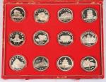 1981-1993年十二生肖纪念1盎司银币一套12枚，完全未使用品