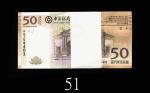 2008年澳门中国银行伍拾圆，AA版连号100枚。全新2008 Macau Banco Da China 50 Patacas, s/ns AA759401-500. SOLD AS IS/NO RE