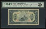 1949年中国人民银行第一版人民币5000元「拖拉机」，编号VI V IV 6514359，PMG 30