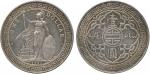 COINS，錢幣，GREAT BRITAIN，英國，Trade Coinage: Silver British Trade Dollar 英國貿易銀圓，1935B (Pr 30; KM T5)。 In