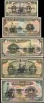 BOLIVIA. Lot of (6). Banco Central de Bolivia. 1 to 100 Bolivianos, 1911. P-112a to 117a. Very Fine 