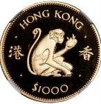 Hong Kong, gold proof $1000, 1980, Lunar Series, Year of the Monkey, AGW 14.6g (0.47oz),NGC PF69 Ult
