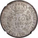 BRAZIL. 960 Reis, 1820-R. Rio de Janeiro Mint. Joao VI. NGC MS-62.