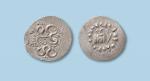 公元前二世纪古希腊帕加马王朝蛇图案银币一枚