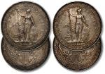 1898年香港不列颠尼亚女神站像壹圆银币共二枚，打制规范清晰，深黄油老包浆，底光柔亮，状态自然，金盾PCGS AU55（88248412、88248413）