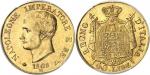 ITALIEMilan, royaume d’Italie, Napoléon Ier (1805-1814). 40 lire 1808, M, Milan. Av. NAPOLEON IMPERA