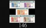 1994年中国银行发行港币钞票纪念贰拾圆 - 壹仟圆，010990号一组五枚EPQ65-67佳品，原盒证书1994 Bank of China Hong Kong Dollar Note Issuan