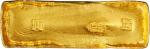 清代乾隆年间"元记"十两金锭。 CHINA. Qing (Ching) Dynasty. Gold 10 Tael Ingot, ND (ca. 1750). Graded "UNC" by Zhon