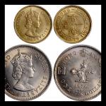 香港1960-H 1毫镍黄铜币以及1970-H 1元镍铜币，分别评PCGS MS65及MS66