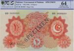 Pakistan; "Government of Pakistan", 1948, specimen 10 Rupees, P.#6s, sn. 00 000000, black "SPECIMEN"
