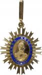 VENEZUELA. Order of the Bust of Bolivar Neck Badge.
