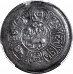 1916年西藏狮图5 Skar铜币。 (t) CHINA. Tibet. 5 Skar, BE 15-50 (1916). PCGS Genuine--Cleaned, VF Details.