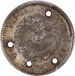 台湾省造台省制造七分二厘 PCGS XF 98 China, Qing Dynasty, Taiwan, [PCGS XF Detail] silver 10 cents, no date (1893