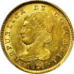1826年jf哥伦比亚4埃斯库多 PCGS MS 62