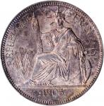 1905-A年坐洋壹圆银币。巴黎造币厂。 FRENCH INDO-CHINA. Piastre, 1905-A. Paris Mint. PCGS MS-64.