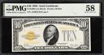 Fr. 2400. 1928 $10 Gold Certificate. PMG Choice About Uncirculated 58.