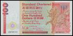Standard Chartered Bank, $100, 1990, serial number CB789151, red on multicoloured, Qilin at right, w