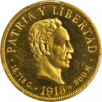 CUBA. 10 Pesos, 1915. Philadelphia Mint. PCGS PROOF-64 CAMEO Secure Holder.