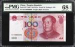 2005年第五版人民币壹佰圆。一套十张四字冠全同号。CHINA--PEOPLES REPUBLIC. Lot of (10). Peoples Bank of China. 100 Yuan, 200