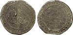 BURMA: TENASSERIM-PEGU: Anonymous, 17th/18th century, cast large tin coin (77.50g), Robinson-24 (Pla