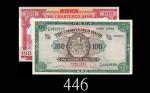 1961-70、70-75年渣打银行一佰员，两枚。均九成新1961-70 & 70-75The Chartered Bank $100, ND (Ma S33 & S34), s/ns Y/M1819