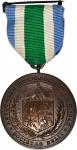 1897 Aztec Club 50th Anniversary Medal. Bronze. 37 mm, exclusive of loop, ribbon and hanger. By Tiff