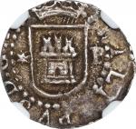 PERU. Cob 1/4 Real, ND (ca. 1577-88)-★ P. Lima Mint. Philip II. NGC AU-53.