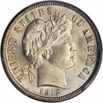 1912-S Barber Dime. MS-64 (PCGS). CAC.