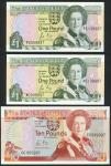 States of Jersey, £1 (2), £10, ND (1989), serial number AC 999997, FC 999997, CC 999997 (Banknote Ye