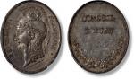 1799年法国拿破仑银制样章一枚