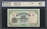 HONG KONG. Chartered Bank. 5 Dollars, 1961. P-68a. WBG Uncirculated 62 TOP.