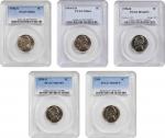 Lot of (5) Mint State Jefferson Nickels, 1954-1959. (PCGS).