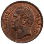 World Coins - Asia & Middle-East. SARAWAK: James Brooke, 1841-1868, AE ½ cent, 1863, KM-2, a lovely 
