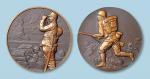 昭和十二年日本制造支那事变纪念章牌（铜质）