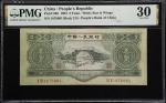 1953年第二版人民币叁圆。CHINA--PEOPLES REPUBLIC. Peoples Bank of China. 3 Yuan, 1953. P-868. PMG Very Fine 30.