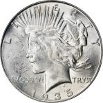 1935-S Peace Silver Dollar. MS-63 (PCGS). CAC.