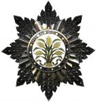COINS. CHINA – MEDALS. Order of the Golden Grain Second Class breast star, in silver and enamels, 88