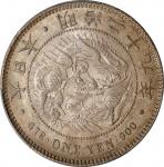 日本明治二十九年一圆银币。大阪造币厂。JAPAN. Yen, Year 29 (1896). Osaka Mint. Mutsuhito (Meiji). PCGS MS-64.