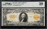 Fr. 1187. 1922 $20 Gold Certificate. PMG Very Fine 30.