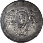 1876 U.S. Centennial Exposition Danish Medal. First Obverse. White Metal. 53 mm. Musante GW-932, Bak