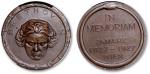 奥地利1927年“贝多芬逝世一百周年”纪念铜章一枚，高浮雕，工艺精美，金盾 PCGS SP64（86280316）