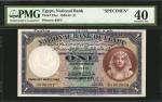 EGYPT. National Bank. 1 Pound, 1940-45. P-22cs. Specimen. PMG Extremely Fine 40.