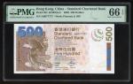 2003年渣打银行伍佰圆，趣味号AB877777，PMG 66EPQ. Standard Chartered Bank, Hong Kong, $500, 1.7.2003, near solid s